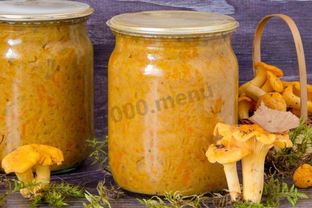 Икра из лисичек