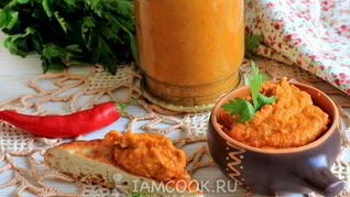 Икра кабачковая