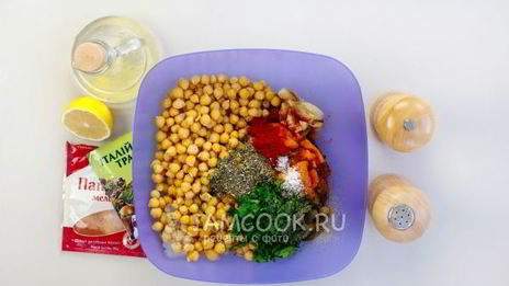 хумус из тыквы