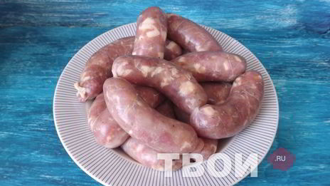 колбаса домашняя в оболочке