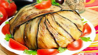 Купол из баклажанов