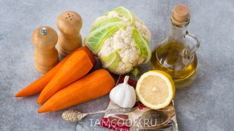 морковный хумус