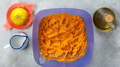 морковный хумус