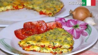 Фриттата — итальянский омлет