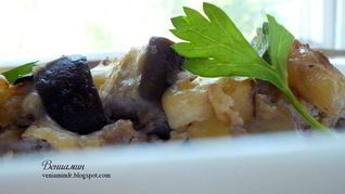 Фриттата с картофелем, баклажанами и грецкими орехами