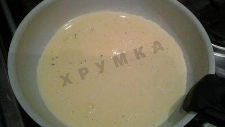 омлет фаршированный с помидорами и перцем