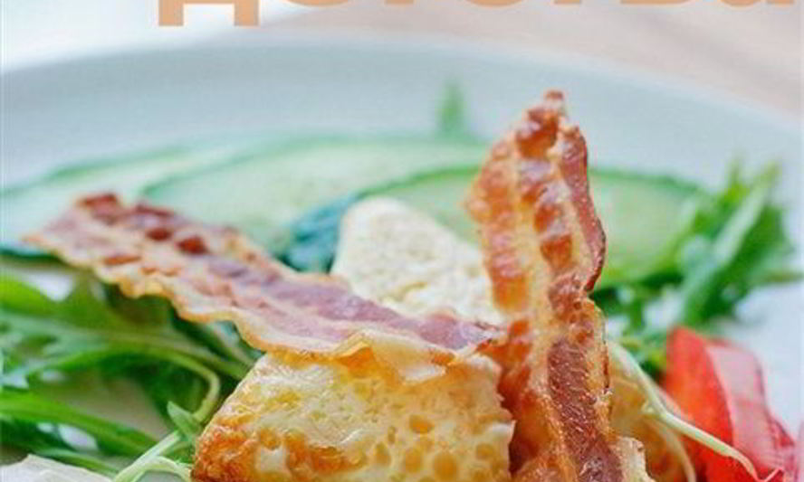 Рецепт омлета из нашего детства