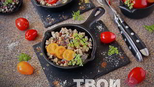 Омлет с баклажанами