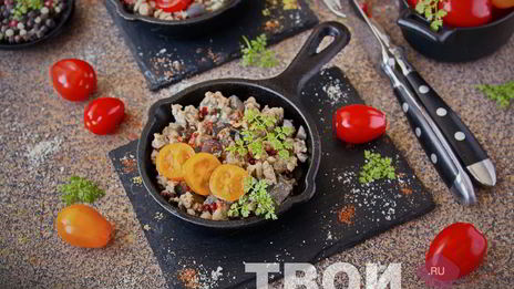 омлет с баклажанами