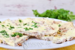 Омлет с фаршем по Дюкану