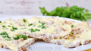 Омлет с фаршем по Дюкану