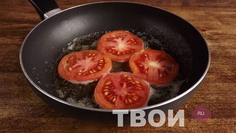 омлет с помидорами