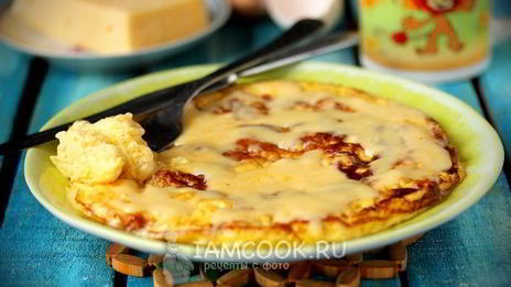 омлет с сыром на молоке