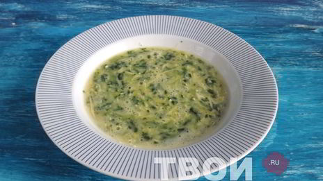 паровой омлет со шпинатом