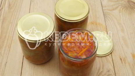 овощная закуска на зиму