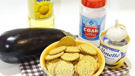 паштет из баклажанов