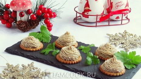 паштет из баклажанов