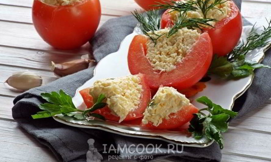 Рецепт помидоров, фаршированных сыром и чесноком