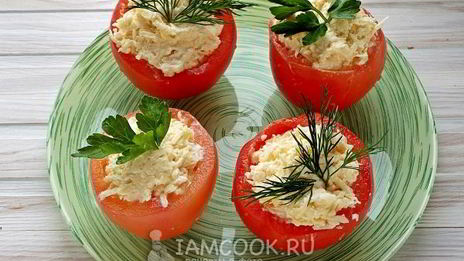 помидоры, фаршированные сыром и чесноком