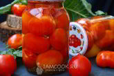 Помидоры с медом