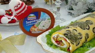 Закусочный рулет Ассорти