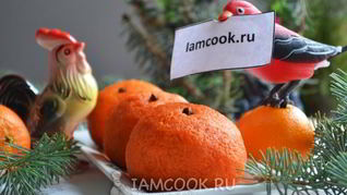 Салат-закуска Апельсин