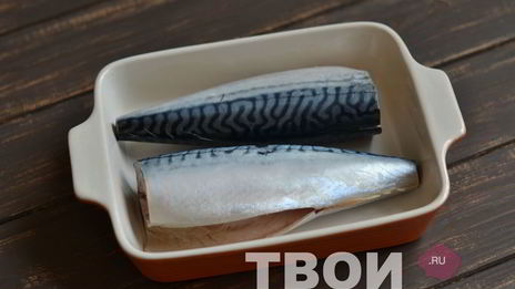скумбрия маринованная