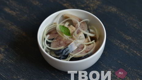 скумбрия маринованная