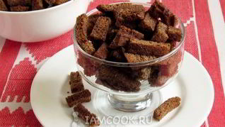 Ржаные сухарики с чесноком