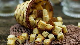 Сухарики чесночные