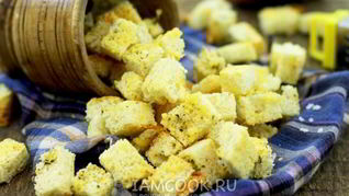 Сухарики с сыром