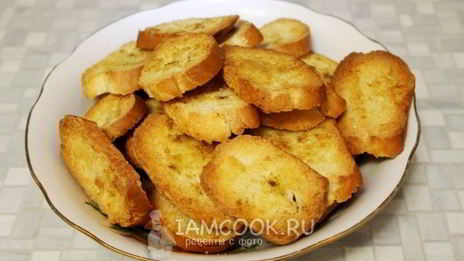 сухарики закусочные