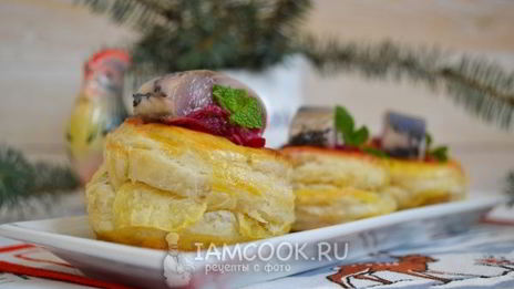 волованы со свеклой и сельдью