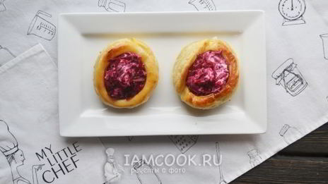 волованы со свеклой и сельдью