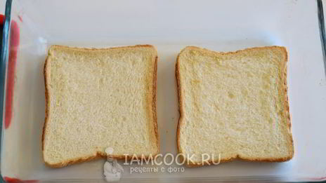 яйцо в хлебе в духовке