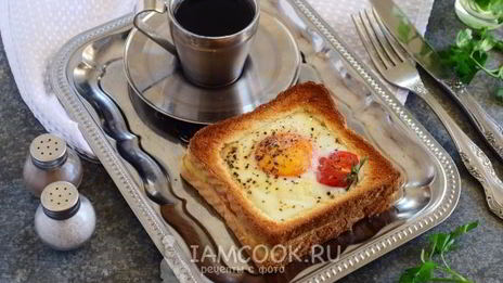 яйцо в хлебе в духовке
