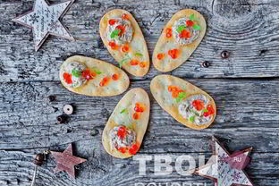 Закуска на чипсах